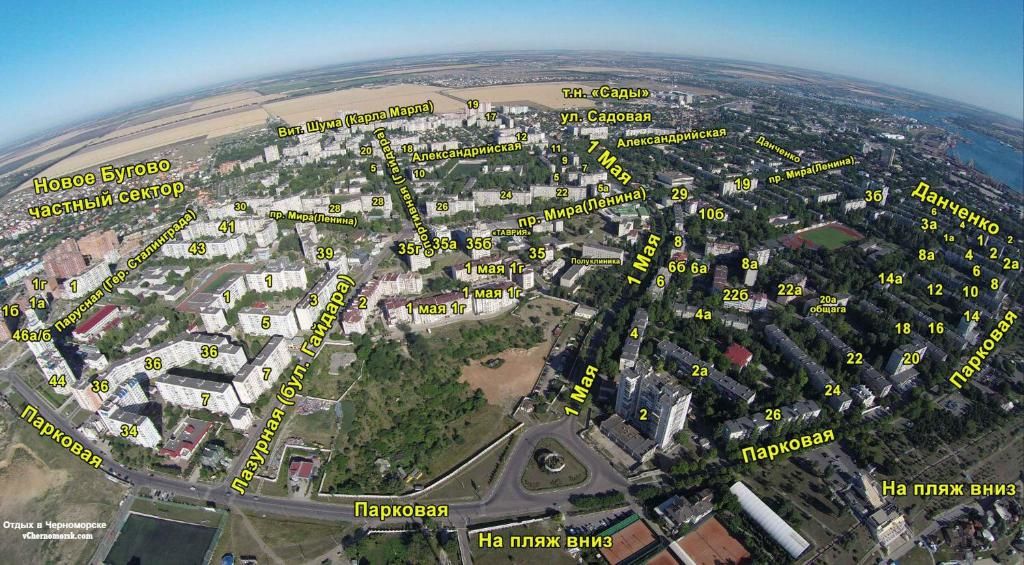 Апартаменты Квартира с видом на море Черноморск